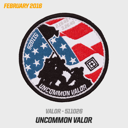 February 2016 patch