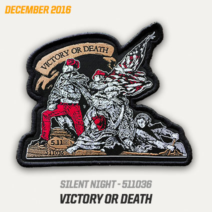 December 2016 patch