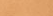 Duck Brown (080)